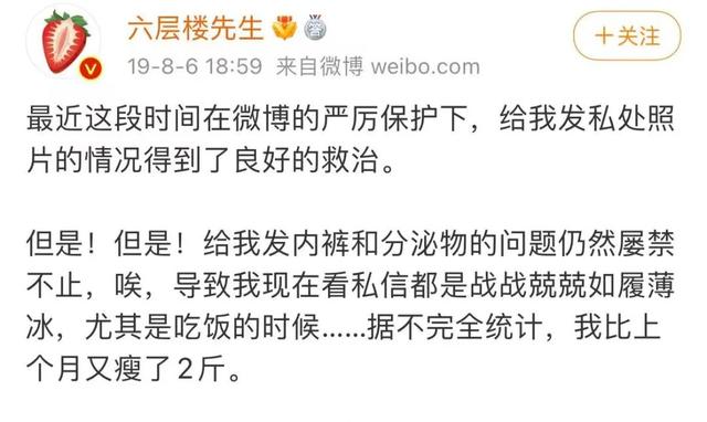 女人的隐私都长什么样，女性14裸身照尿口（男子假扮妇科医生）