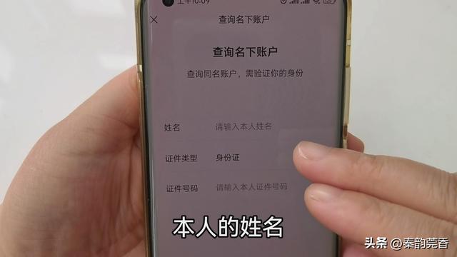 微信号可以隐藏吗，怎么隐藏微信号（这5个隐藏开关一定要设置好）