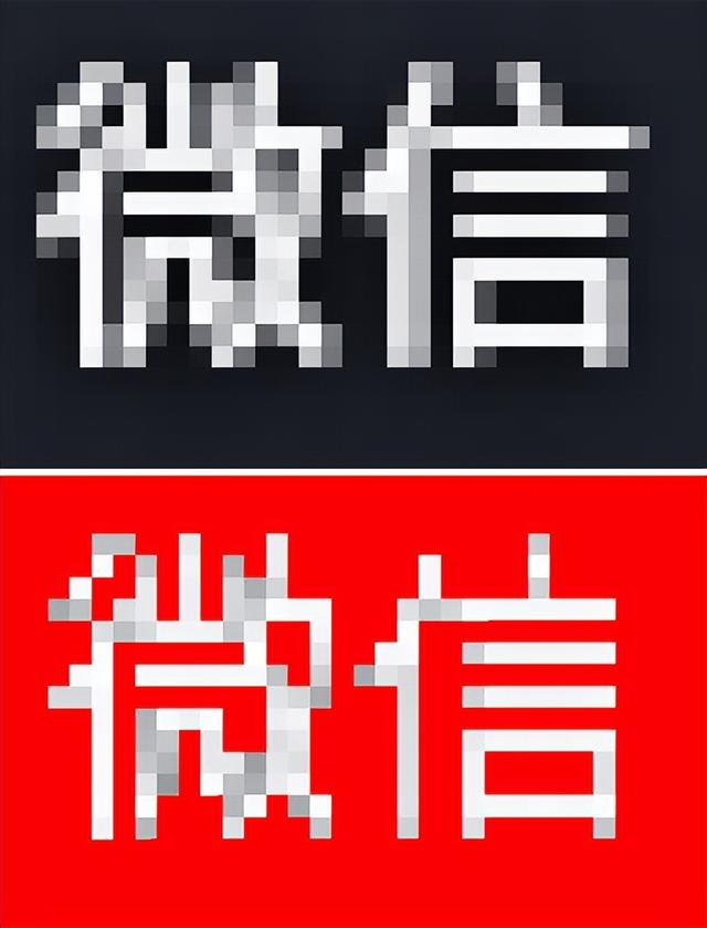 如何用ps将底图变透明，ps图片怎么变透明（找图命令中透明图要不要做）