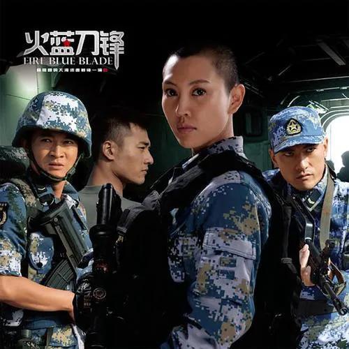 马尔斯国际侦察兵大赛，什么叫马尔斯国际侦察兵大赛（和10年前的《火蓝刀锋》一对比）