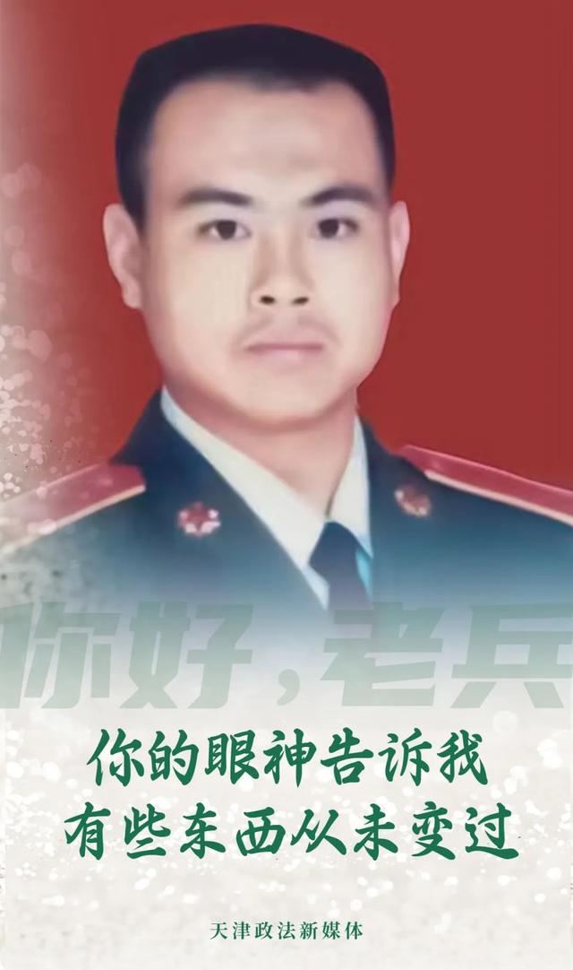 历练与砺练有什么区别，历练和历练的区别（带你重温那些热血沸腾的日子……）