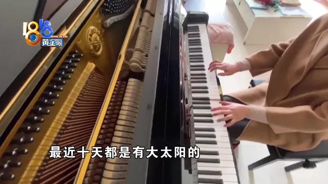 图解关于延音踏板的使用技巧，延音踏板有什么用（四十多年“雅马哈”）