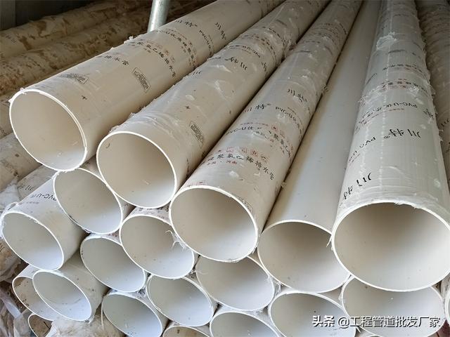 pvc排水管规格，pvc排水管标准（PVC排水管规格型号有哪些）