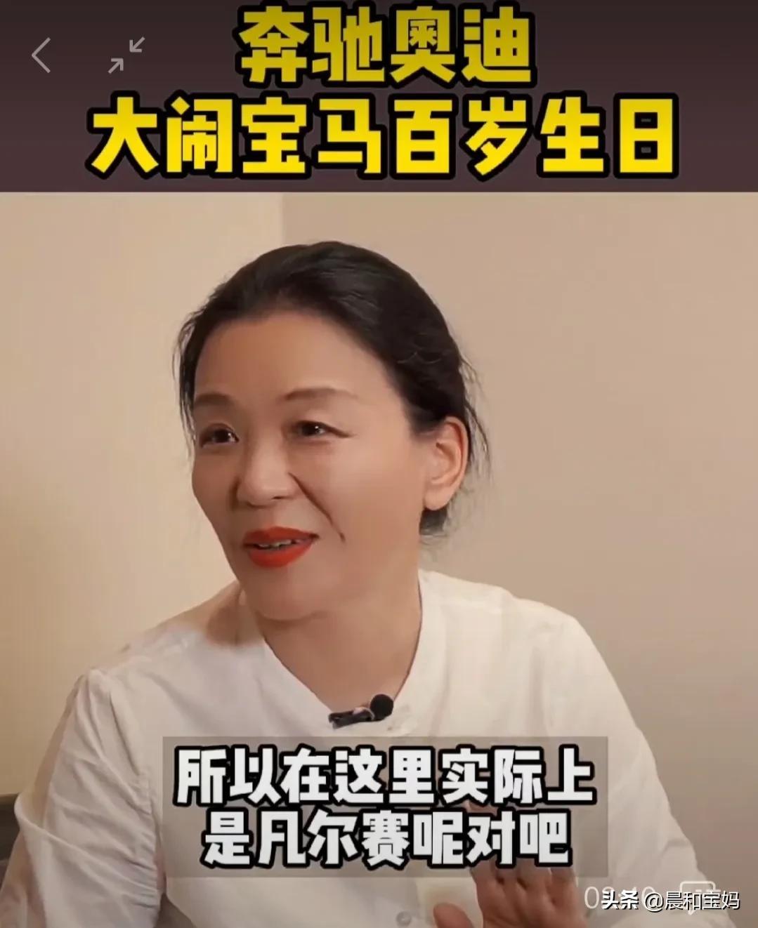 凡尔赛什么意思哦？