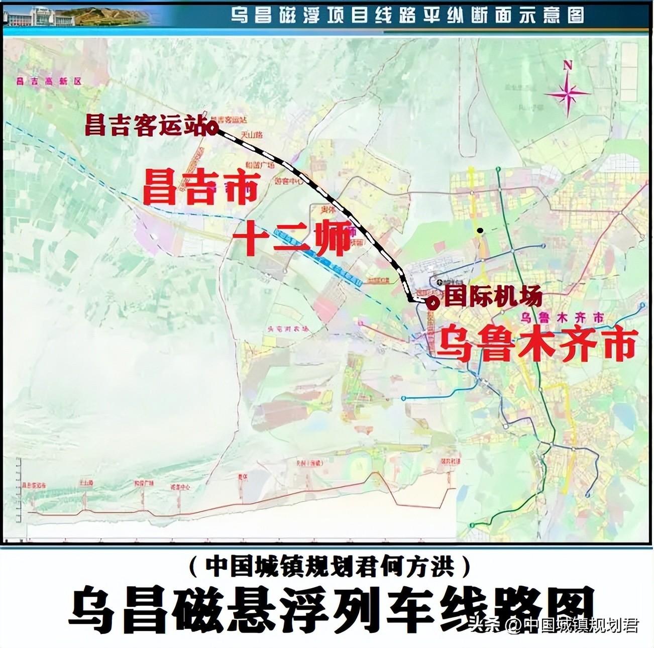 乌鲁木齐地铁2号线(2022成都地铁线路图)