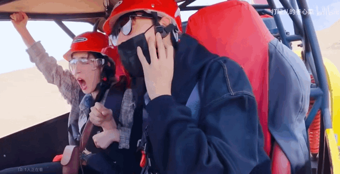 高端逗比的情侣网名，高端逗比的情侣网名原耽（秦霄贤哈妮克孜cp感十足）