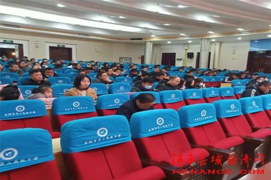 永城市第三高级中学，2020永城三高高考喜报成绩、本科一本上线人数情况（永城市第三高级中学召开冬季安全暨疫情防控工作会议）