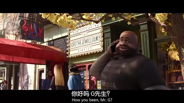 wam是什么意思，澳洲大学wam是什么意思（一起看皮克斯《心灵奇旅》、学英语地道表达）