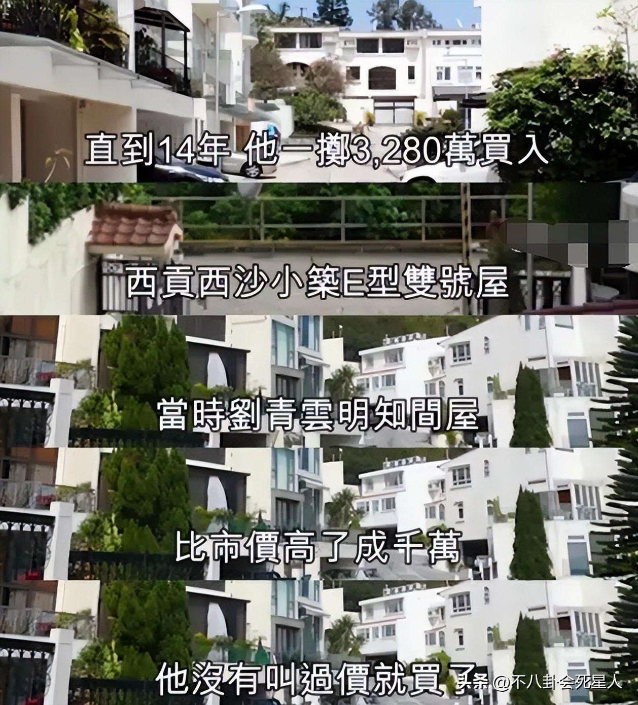 苗侨伟主演的电视剧，苗侨伟演的关于黑社会的电视剧是哪部（癌症、不生孩子、事业落魄）