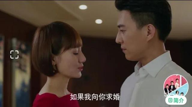 我的前半生2大结局介绍，我的前半生2全集大结局（渣男遇上心机女的几种结局）