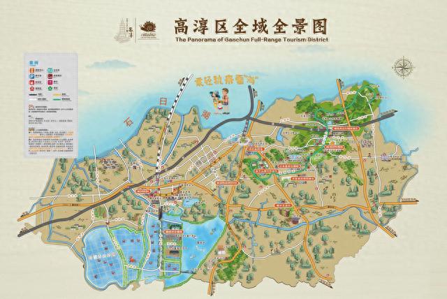 南京高淳旅游攻略