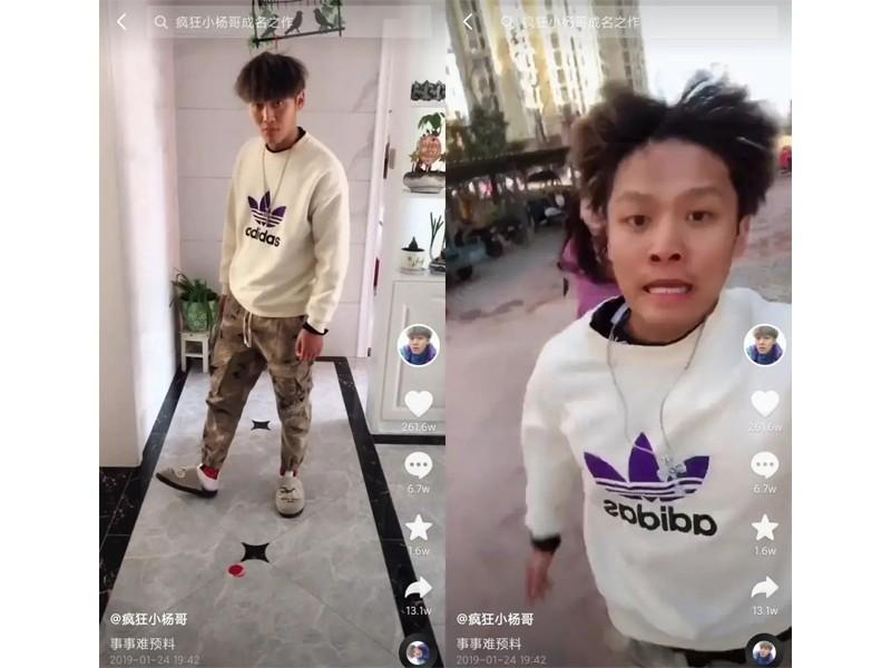 抖音粉丝最多(抖音粉丝怎么涨到1000)