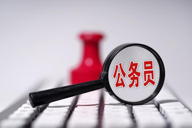 事业编制怎么考，如何才能够考上事业编制（这3个途径能拿到编制）