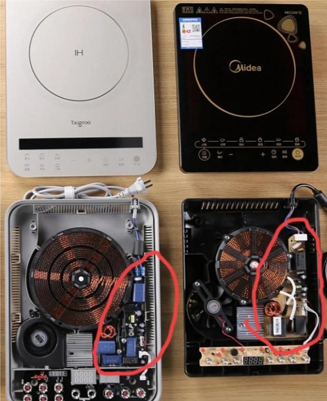 小电磁炉价格，小型电磁炉简介（几十块钱跟几百块钱的电磁炉区别在哪里）