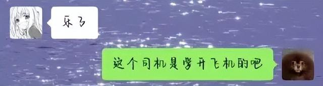 重庆出租车起步价，重庆出租车收费标准（在重庆坐出租车是什么体验）