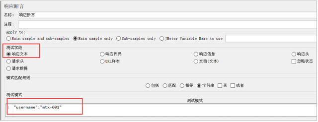 dwl文件用什么打开，安卓手机如何打开.dwl文件（还怕不会用Jmeter接口测试工具）