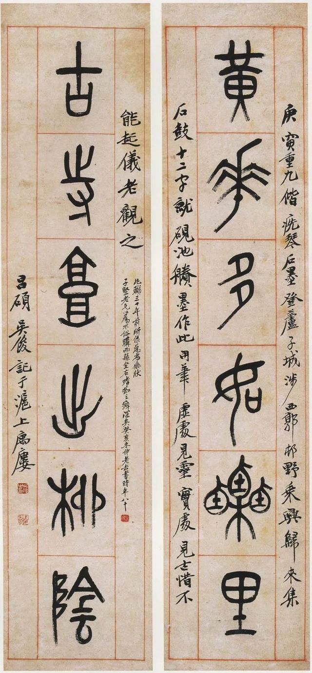 经典楹联，生日对联十一字经典对联（明清至近现代楹联名品大集结）