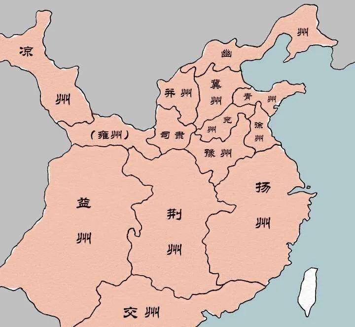 三国各郡地图图片