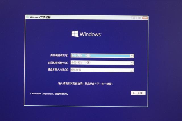 windows10u盘安装，原版windows10 u盘安装教程（通过U盘安装win10\u002611只需5分钟）