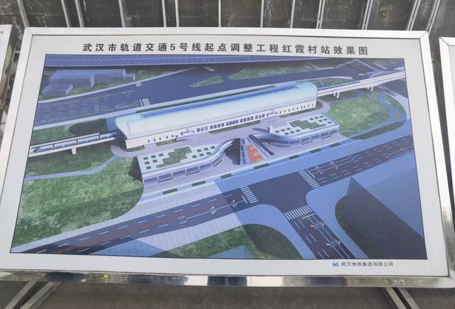 武汉地铁5号线南三环站点，武汉地铁5号线二期工程顺利首铺