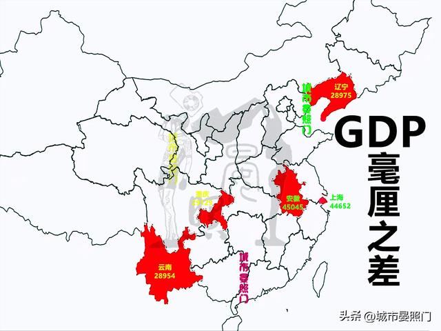 云南人均gdp，云南省各县人均gdp排名（综合实力却以18：7完胜云南）