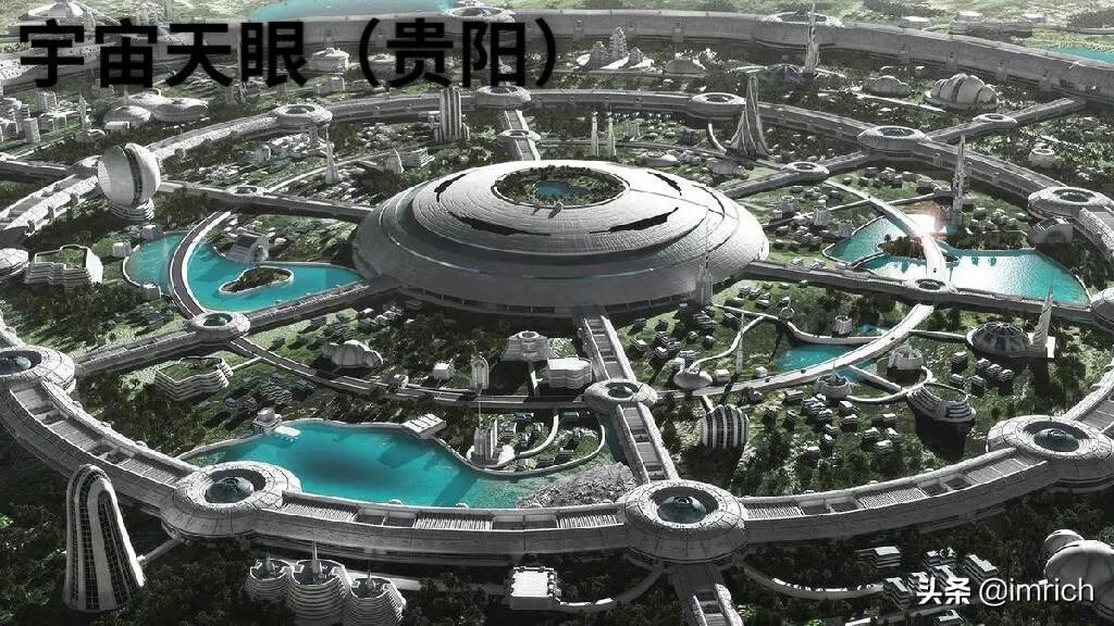 城市设计案例（52个未来城市设计）