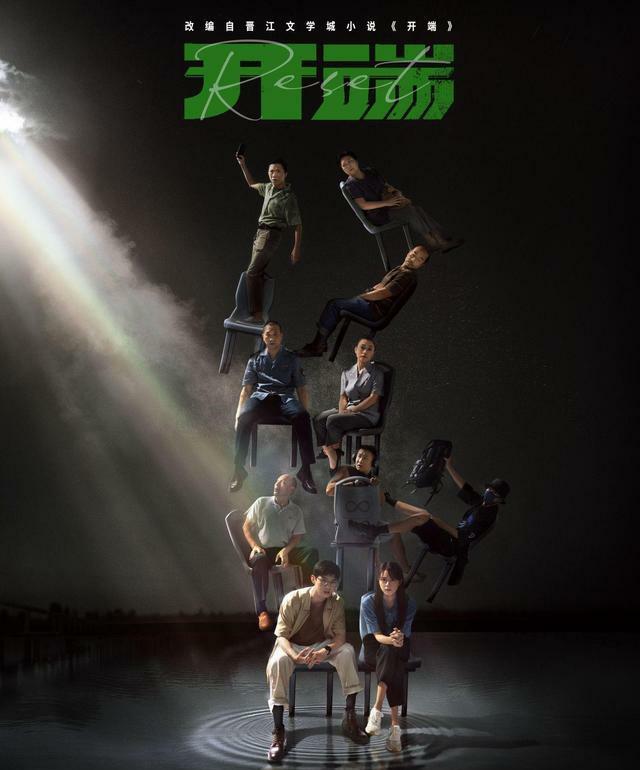 要啥自行车是什么梗，极挑第二季第一期自行车是什么梗（“卡农警告”是什么梗）