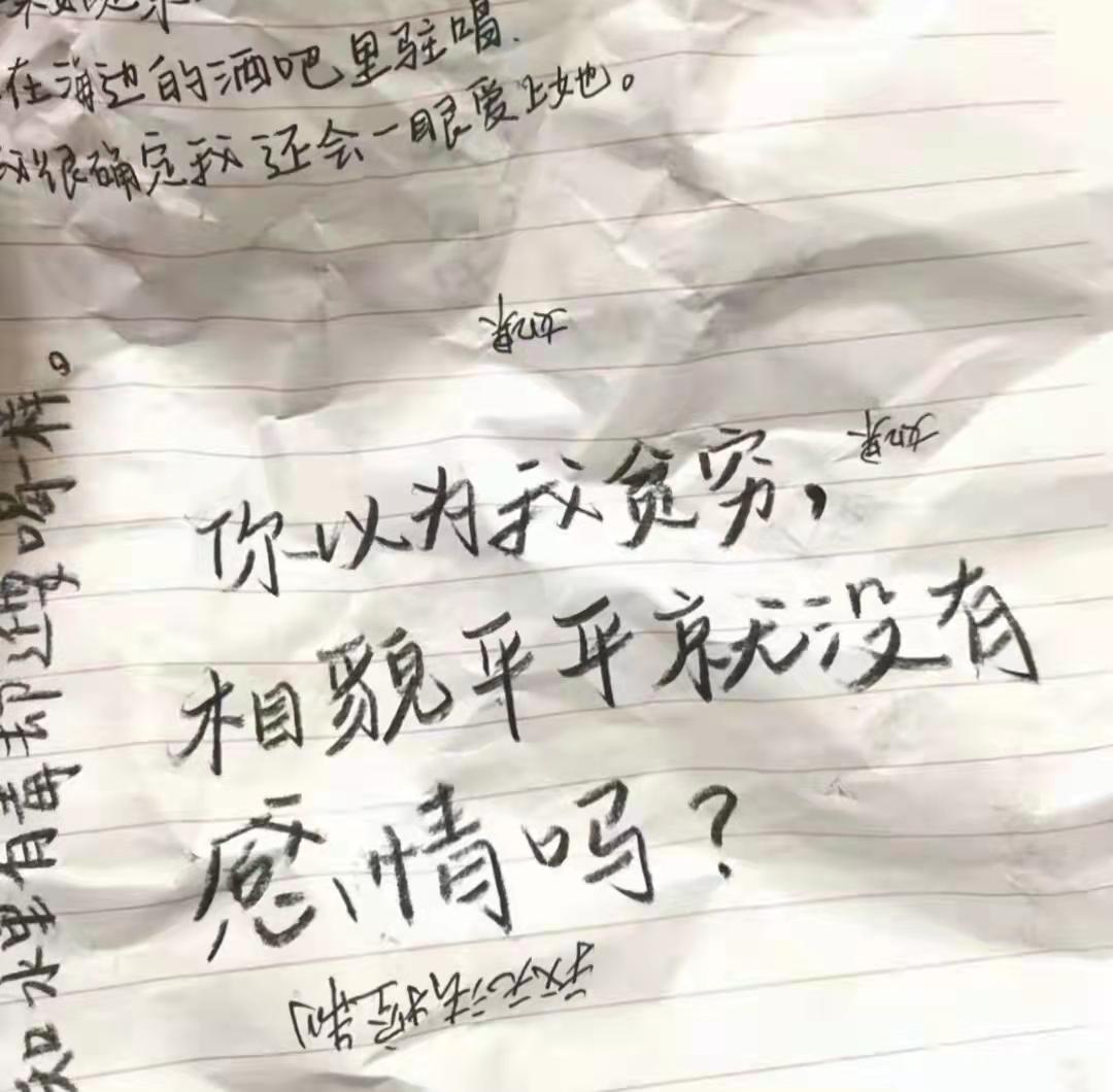 爱的祝福语简短，爱情祝福语大全简短（一些给喜欢的人的祝福文案）
