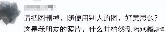 刘雯井柏然恋情曝光，终于坐实，更多细节在这里
