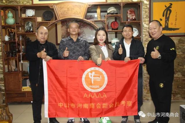 秦基伟简历，秦基伟简历葬礼视频（中山市河南商会）