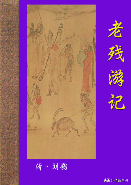 莫言txt下载，丰乳肥臀莫言（<001-020>）