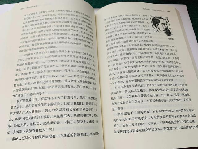 资本论txt下载，资本论下载（这部被欧美读者追捧的文学启蒙书）