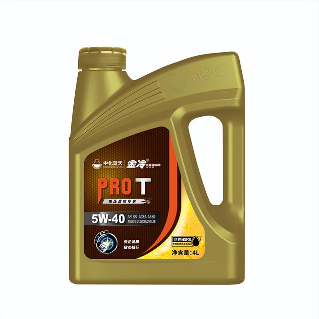 全合成机油多久换一次，全合成机油一年换一次行吗（全合成机油多久换一次比较好）