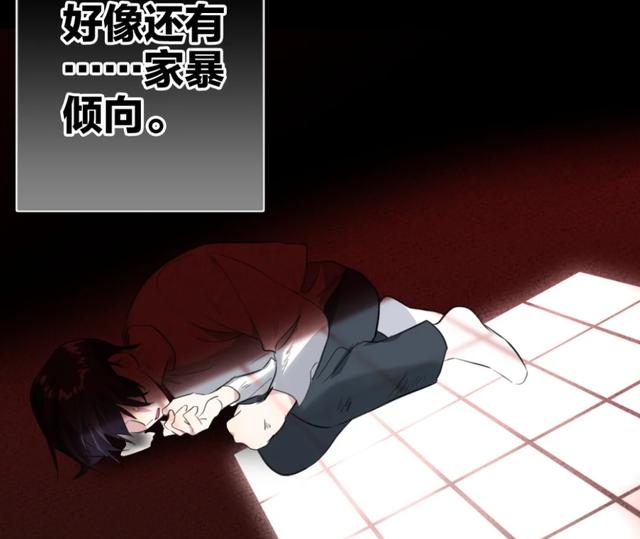 于炀生日，官方于炀祁醉生日哪一天（《AWM绝地求生》漫画花落登场）