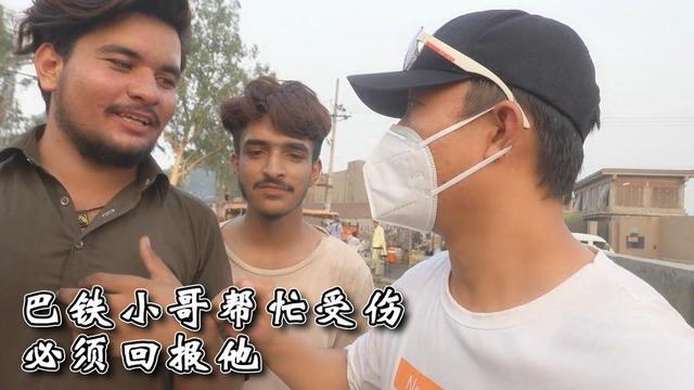 巴铁是真的吗？小哥在巴基斯坦旅游，真实情况是这样的！