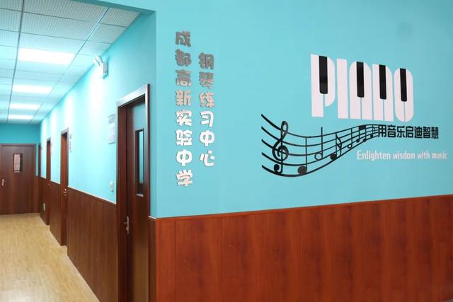 高新一中初中部，高新一中初中部升学率（参照“省二”标准录取）