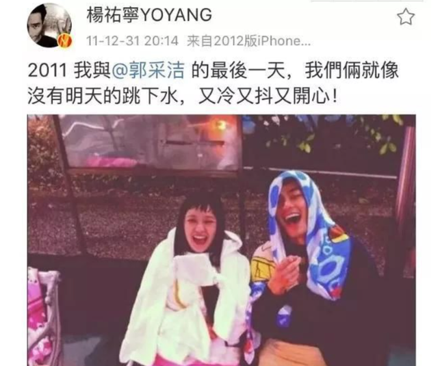 姜文前妻桑德琳，姜文的前妻（给“《浪姐3》中情史复杂的十位姐姐”排名）