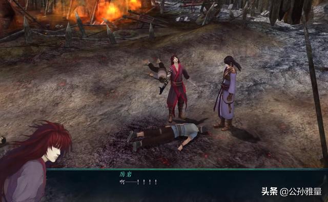 仙剑5结局，仙剑5结局怎么是悲剧（盘点：仙剑游戏系列当中）