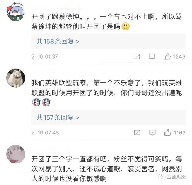 14秒痞幼什么梗,痞幼写真集是什么梗(痞幼因说\ 14秒痞幼什么梗,痞幼写真集是什么梗(痞幼因说\