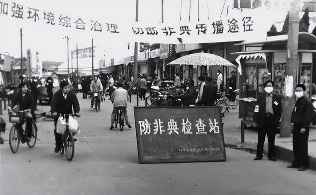 2003年非典真正原因，2003年引起非典的真正原因是什么（20年前肆虐的非典）