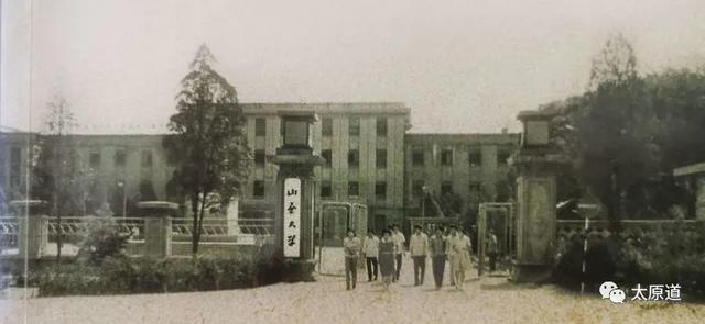 山西大学文学院，山西大学文博考研加试（山西大学今日荣登“双一流”）