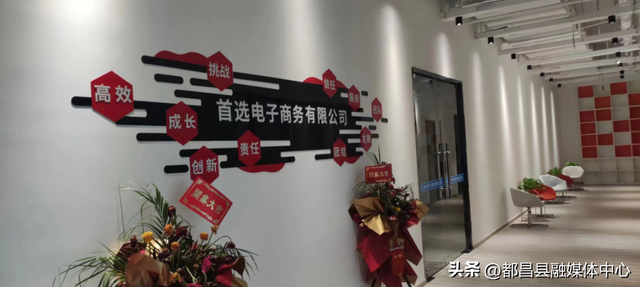 创业团队成员个人介绍，大学生创业团队自我介绍（实干交出青春奋斗答卷）