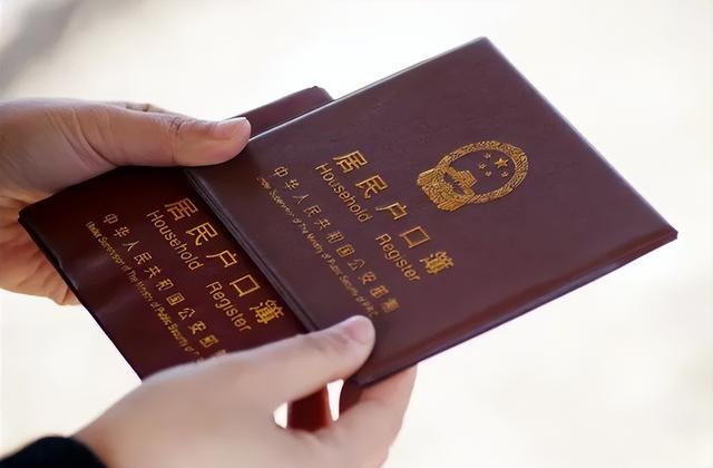 夫妻投靠迁户口都需什么流程，夫妻双方投靠迁户口需要什么手续（章贡区推出“夫妻投靠”户口迁移新模式）