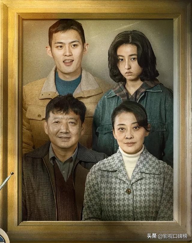 失踪人口第二季，失踪人口第二季什么时候播出（张子枫王砚辉和梅婷全员恶人）