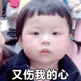 女朋友不想理我怎么办，女朋友不理我了怎么办（丸子妹可爱表情包‖我不想理你了）