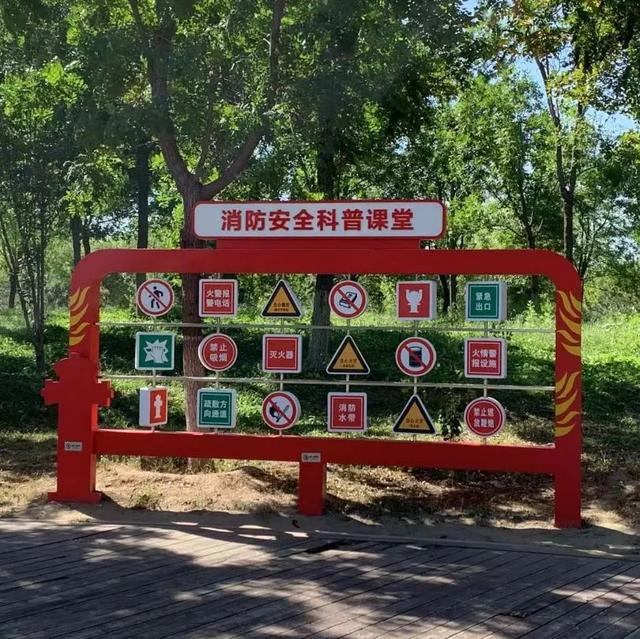 民众镇有什么好玩的，民众镇旅游景点（刘庄公园里新增的宝藏打卡地）