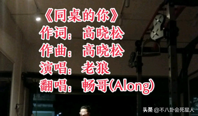 中国民谣歌手有谁，中国民谣歌手有哪些（这20位90年代内地男歌手）