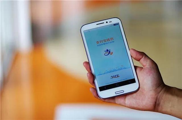 芝麻信用较差怎么回事，芝麻信用差是怎么回事（支付宝信用分为何降了）