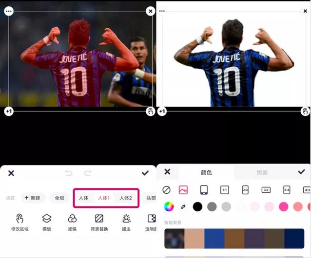 PS抠图教程：人物抠图，PS抠图教程（人像抠图有什么好方法）