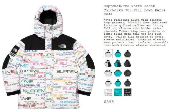 如何做海淘，海淘是怎么操作的（2022德国街头潮流服饰品牌SUPREME官网最新海淘转运教程）